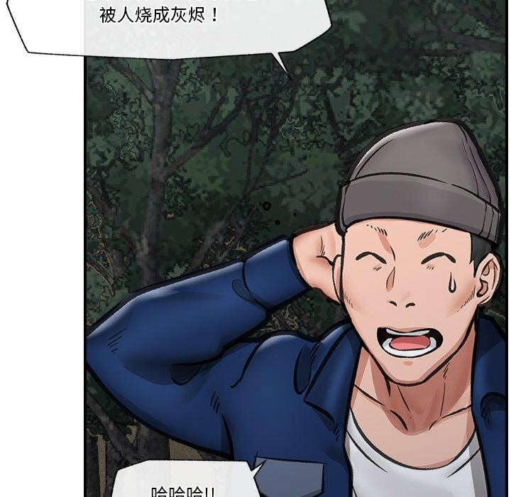 第15话 - 第158.jpg页