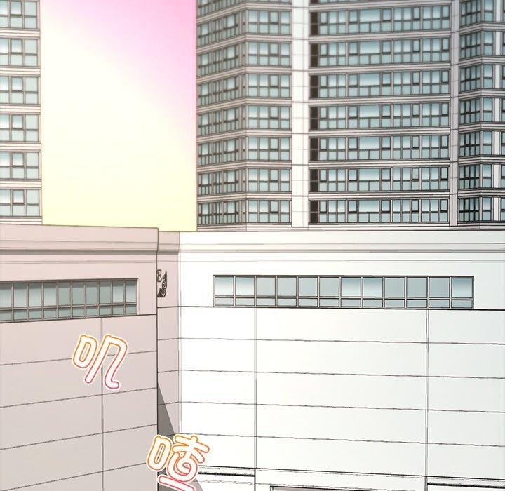 第15话 - 第164.jpg页