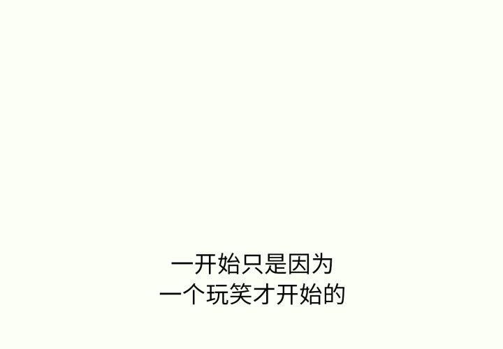 第14话 - 第1.jpg页