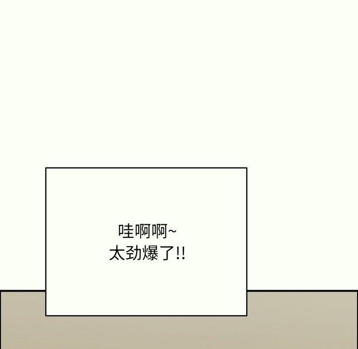 第14话 - 第34.jpg页