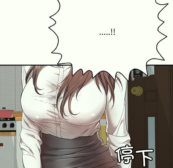第14话 - 第56.jpg页