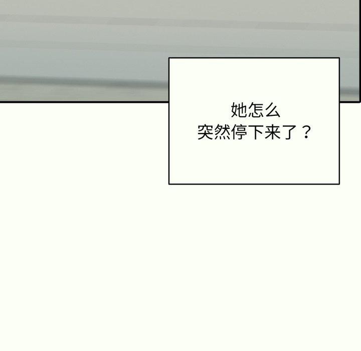 第14话 - 第59.jpg页