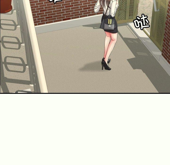 第14话 - 第71.jpg页