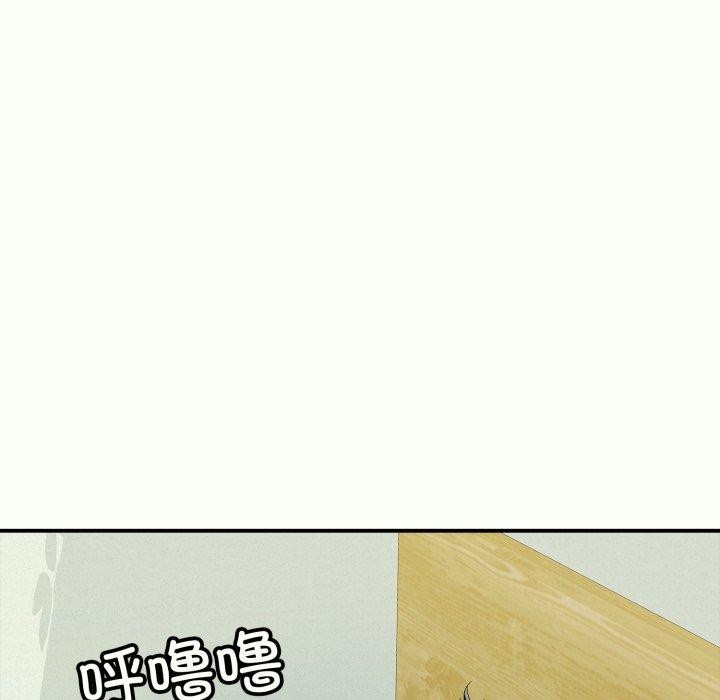 第14话 - 第83.jpg页