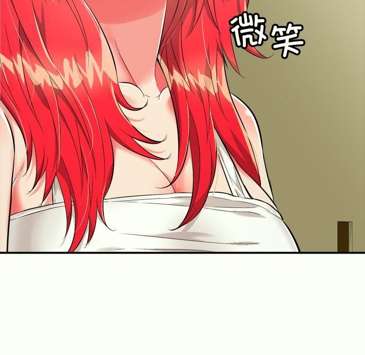 第14话 - 第89.jpg页