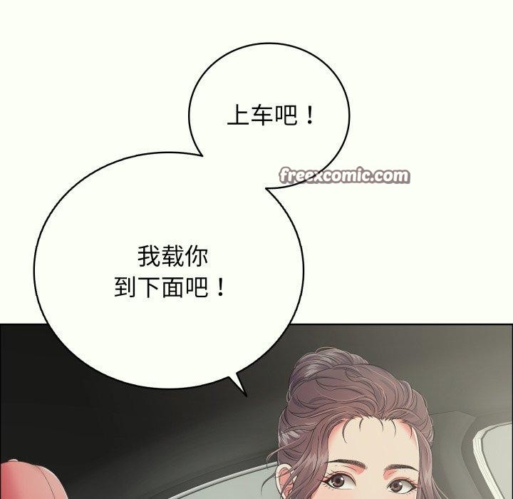 第14话 - 第105.jpg页