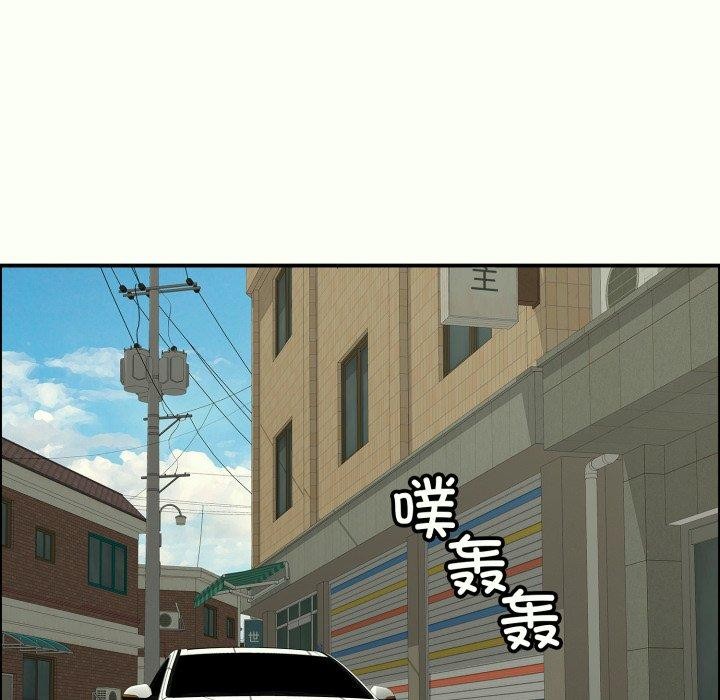 第14话 - 第109.jpg页