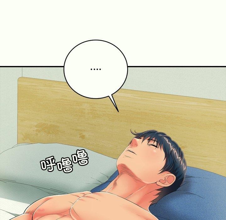 第14话 - 第161.jpg页