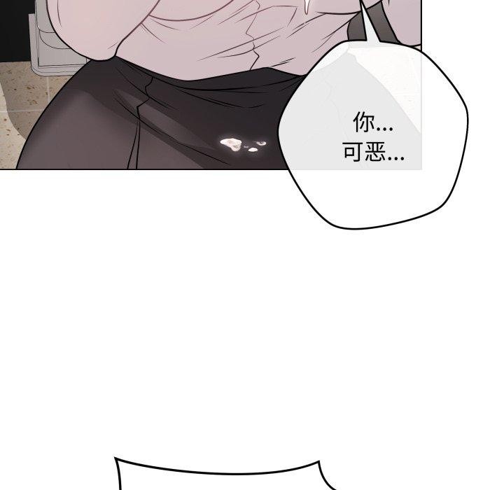 第7话 - 第7.jpg页
