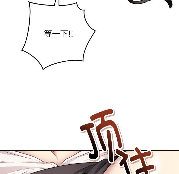 第7话 - 第25.jpg页