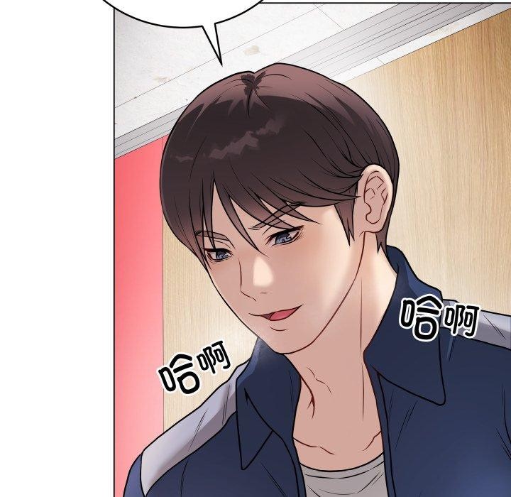 第7话 - 第29.jpg页