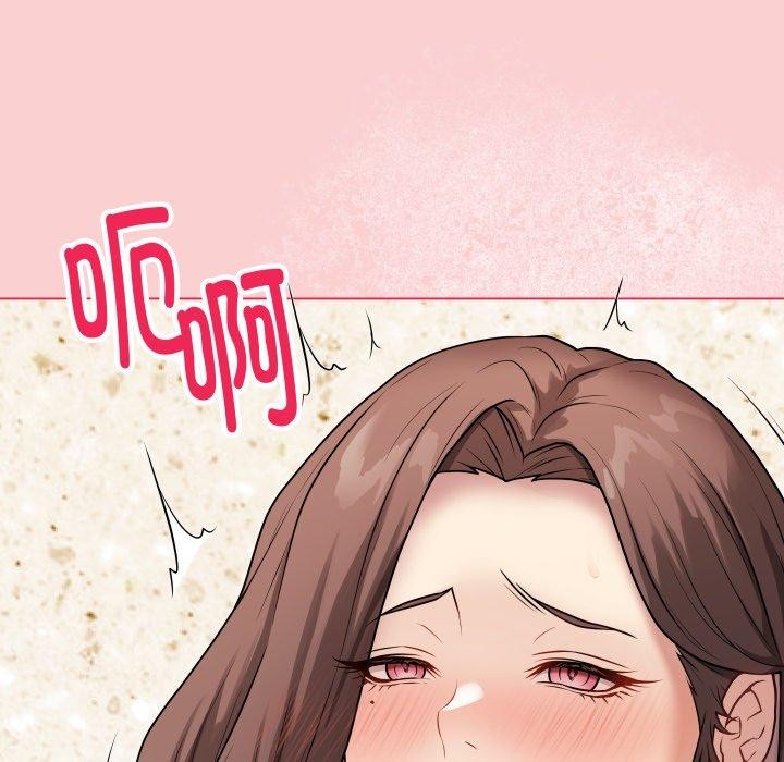 第7话 - 第58.jpg页