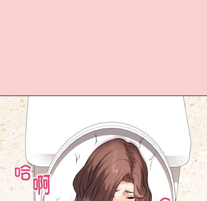 第7话 - 第64.jpg页