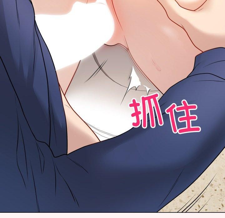 第7话 - 第102.jpg页