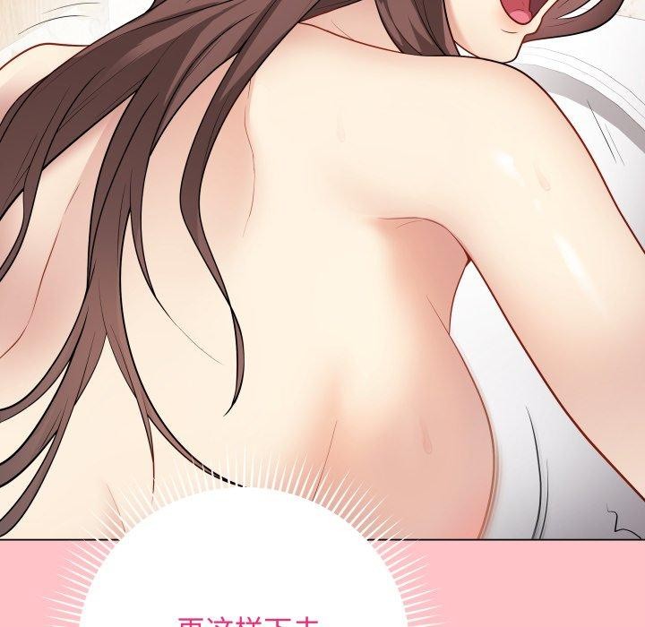 第7话 - 第122.jpg页
