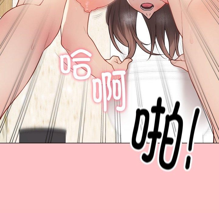 第7话 - 第136.jpg页