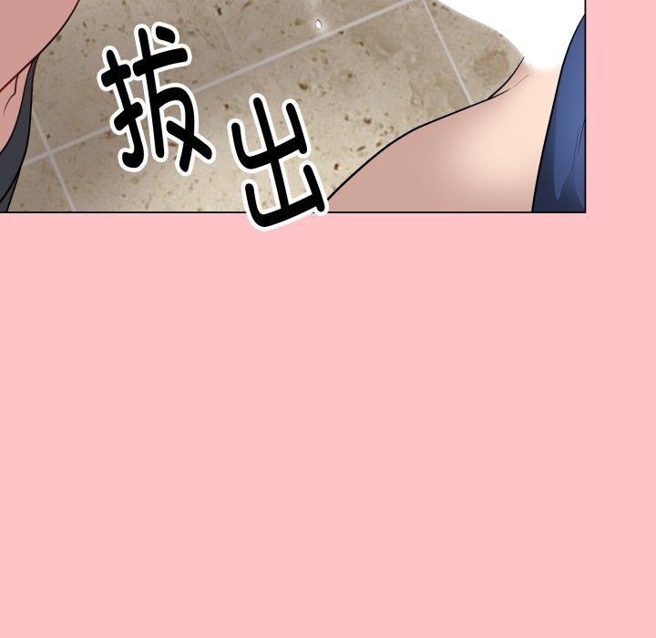 第7话 - 第147.jpg页