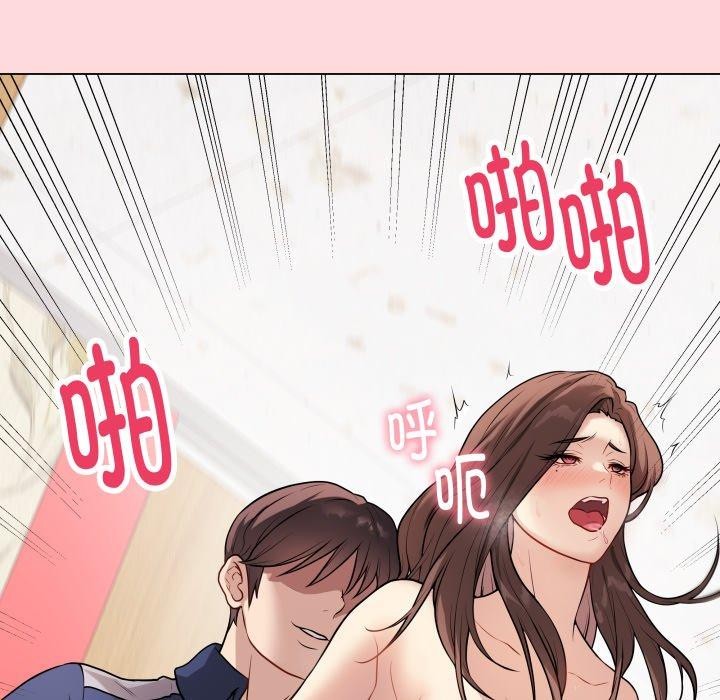 第7话 - 第153.jpg页