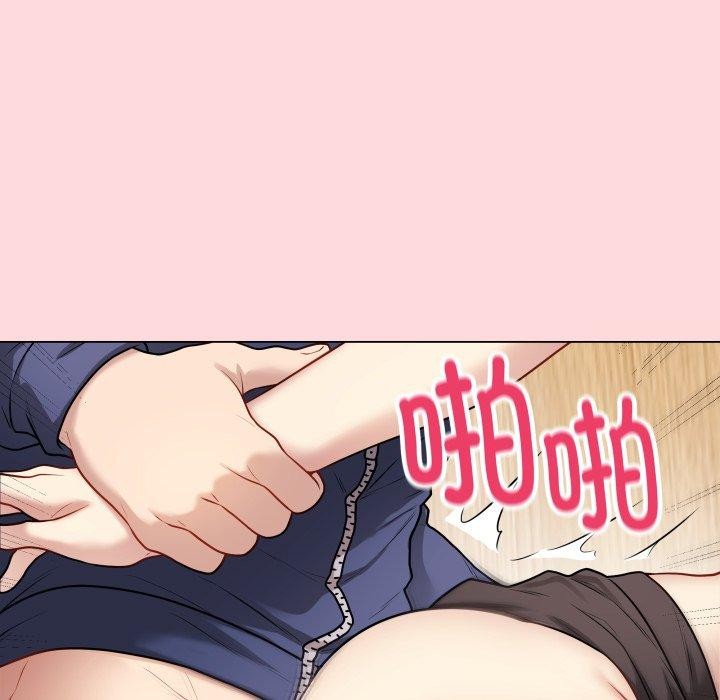第7话 - 第168.jpg页