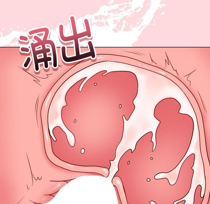 第7话 - 第177.jpg页