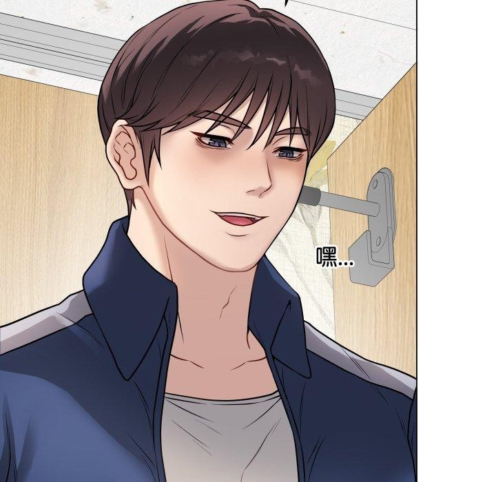 第7话 - 第187.jpg页