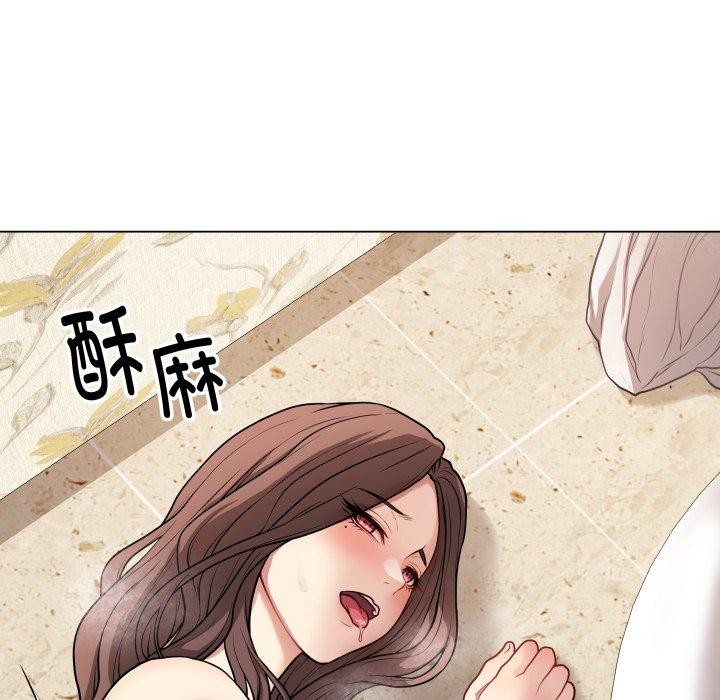 第7话 - 第194.jpg页