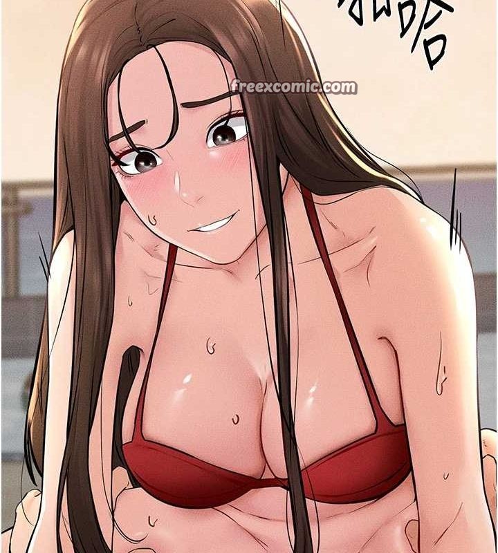 第68话-你想不想插看看这边? - 第48.jpg页