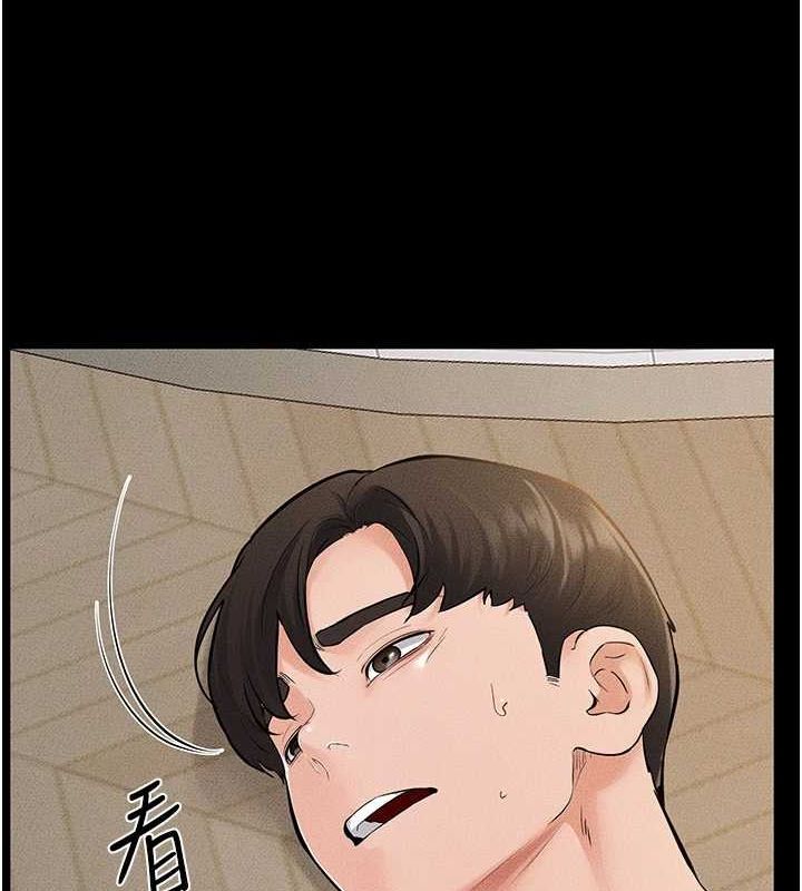 第68话-你想不想插看看这边? - 第89.jpg页