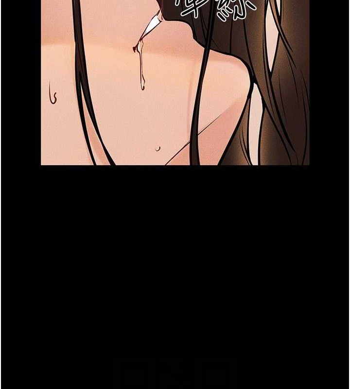 第68话-你想不想插看看这边? - 第99.jpg页
