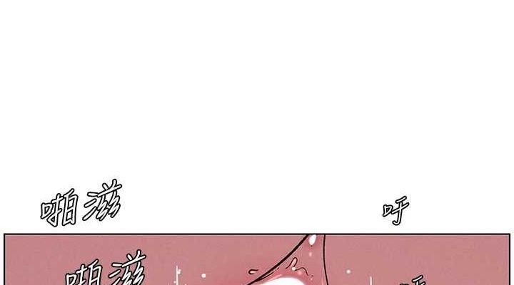 第54话-鵰王亲传108种体位 - 第38.jpg页