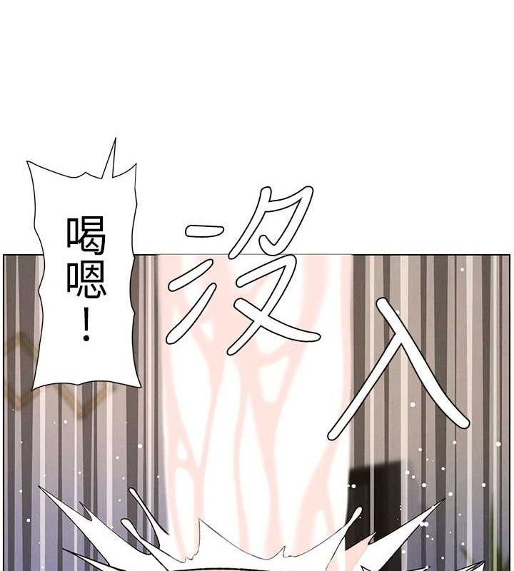 第54话-鵰王亲传108种体位 - 第57.jpg页