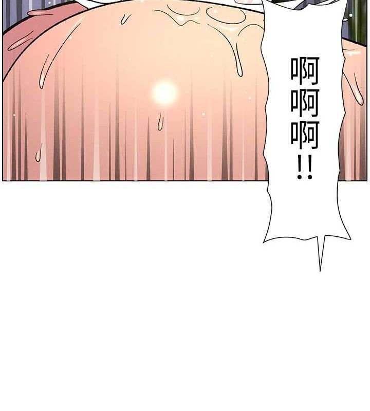 第54话-鵰王亲传108种体位 - 第58.jpg页