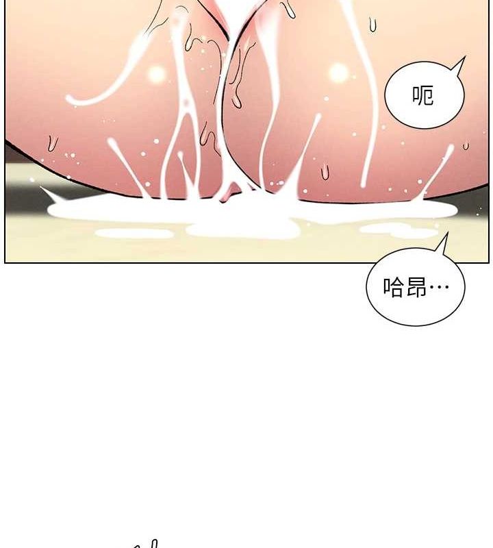 第54话-鵰王亲传108种体位 - 第69.jpg页