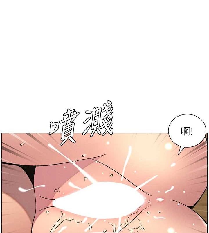 第54话-鵰王亲传108种体位 - 第85.jpg页