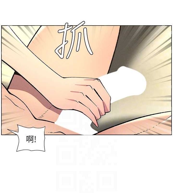 第54话-鵰王亲传108种体位 - 第110.jpg页