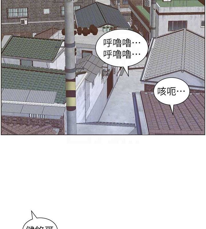第54话-鵰王亲传108种体位 - 第127.jpg页