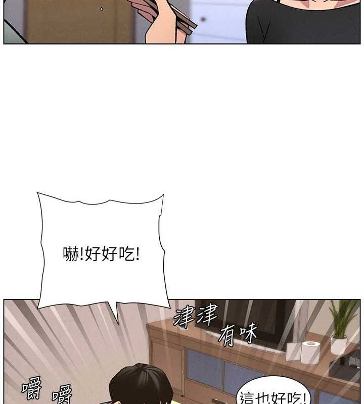 第54话-鵰王亲传108种体位 - 第135.jpg页