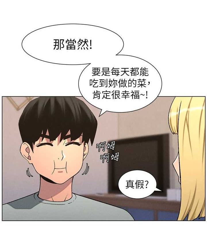第54话-鵰王亲传108种体位 - 第137.jpg页