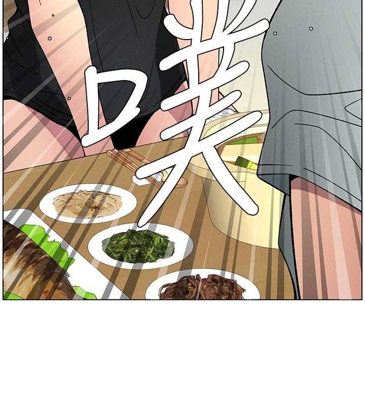 第54话-鵰王亲传108种体位 - 第141.jpg页