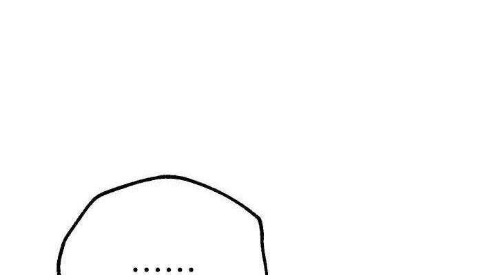 第29话-我…渴望这个? - 第38.jpg页
