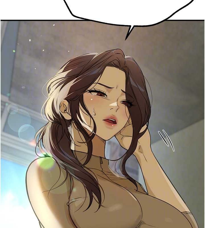 第29话-我…渴望这个? - 第48.jpg页