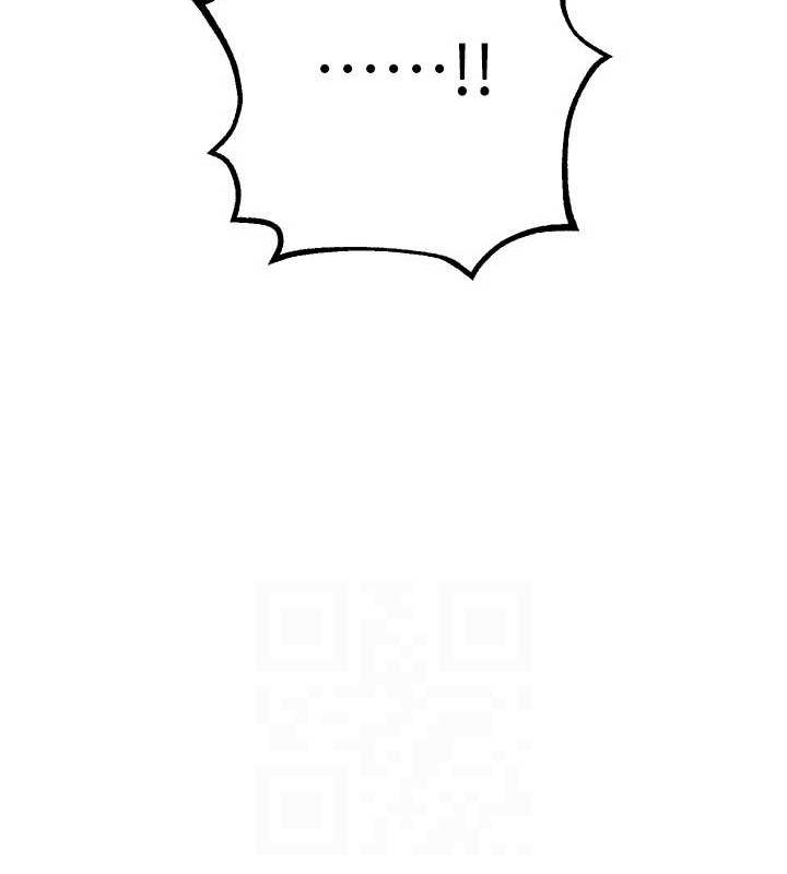 第29话-我…渴望这个? - 第77.jpg页