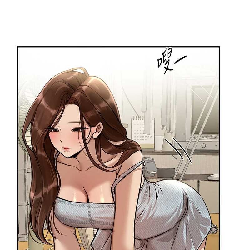 第29话-我…渴望这个? - 第104.jpg页