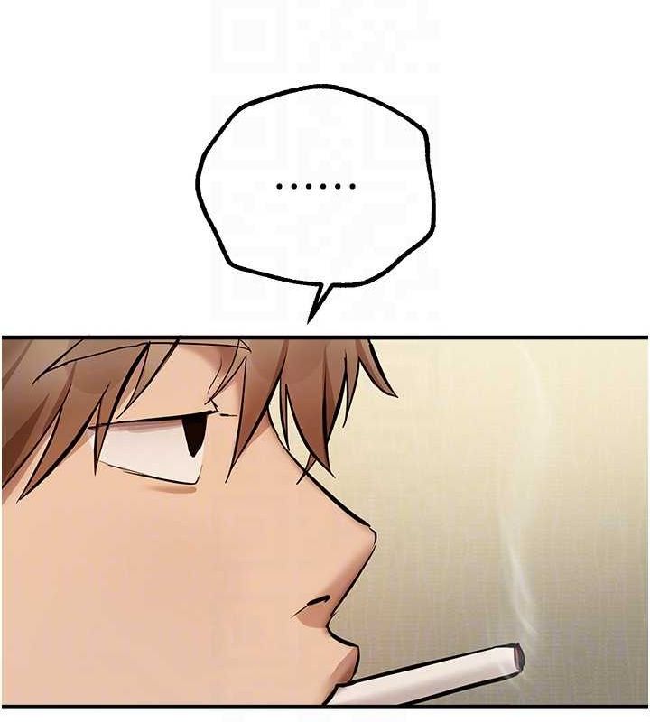 第29话-我…渴望这个? - 第106.jpg页