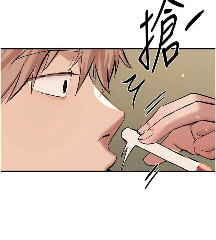 第29话-我…渴望这个? - 第109.jpg页