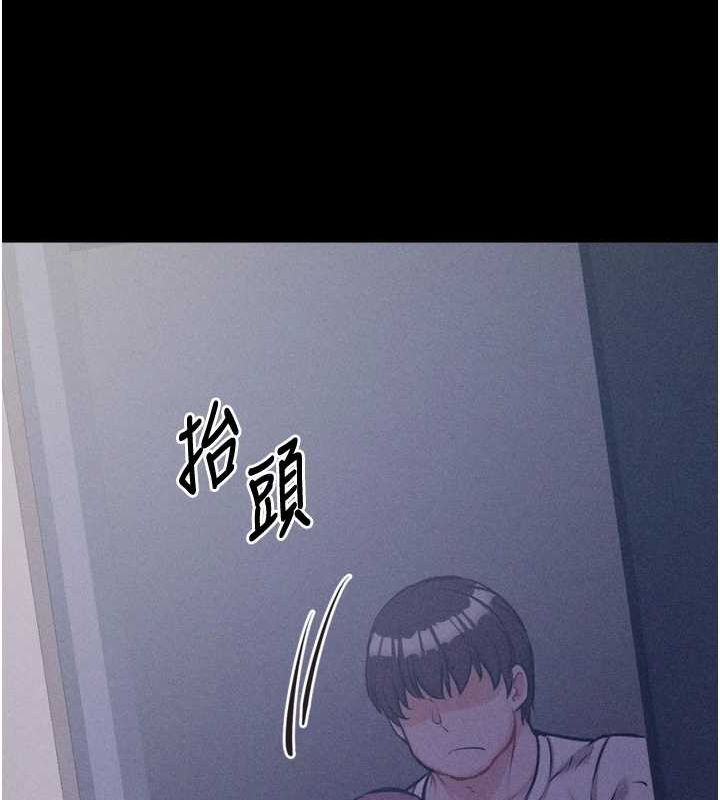 第23话-偷看后辈跟教练打炮 - 第54.jpg页