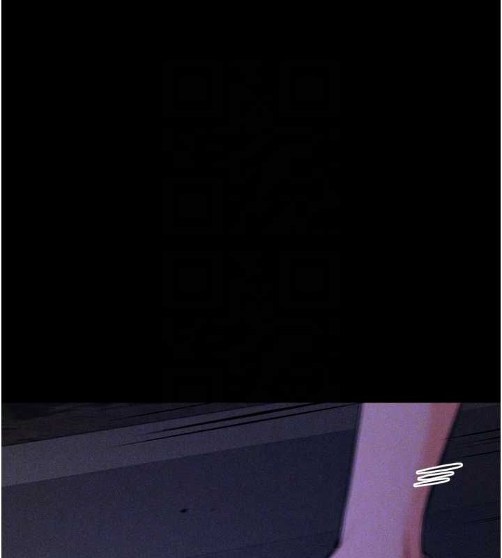 第23话-偷看后辈跟教练打炮 - 第97.jpg页