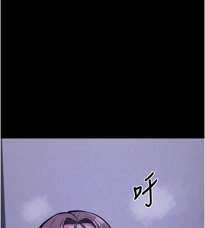 第23话-偷看后辈跟教练打炮 - 第104.jpg页