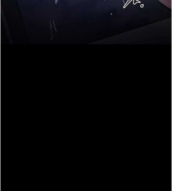 第23话-偷看后辈跟教练打炮 - 第194.jpg页