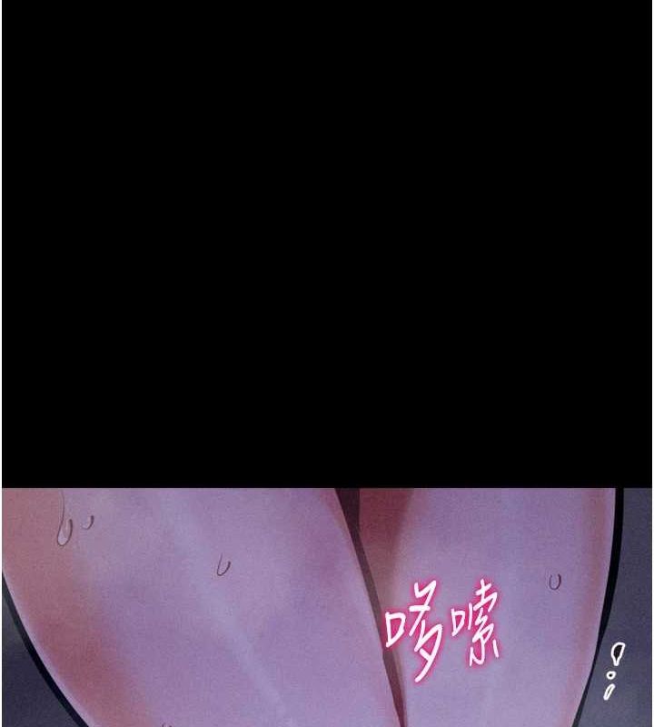 第23话-偷看后辈跟教练打炮 - 第218.jpg页